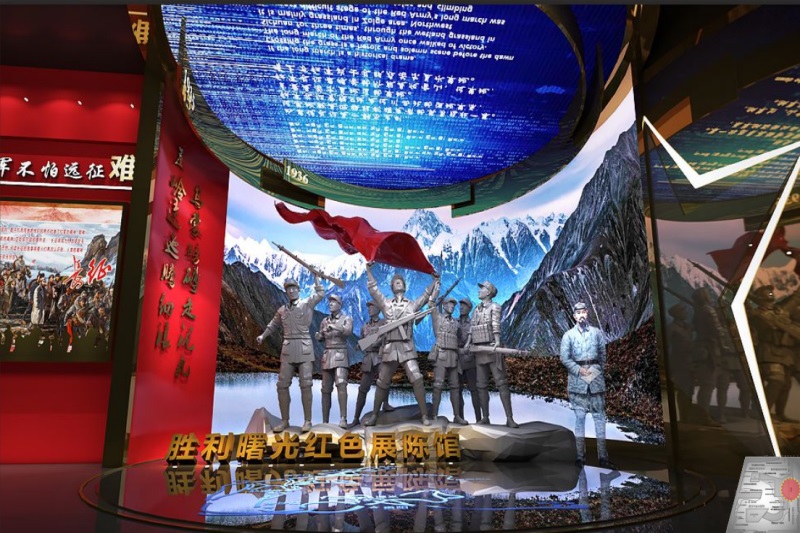 若爾蓋勝利曙光旅游服務集散中心.JPG