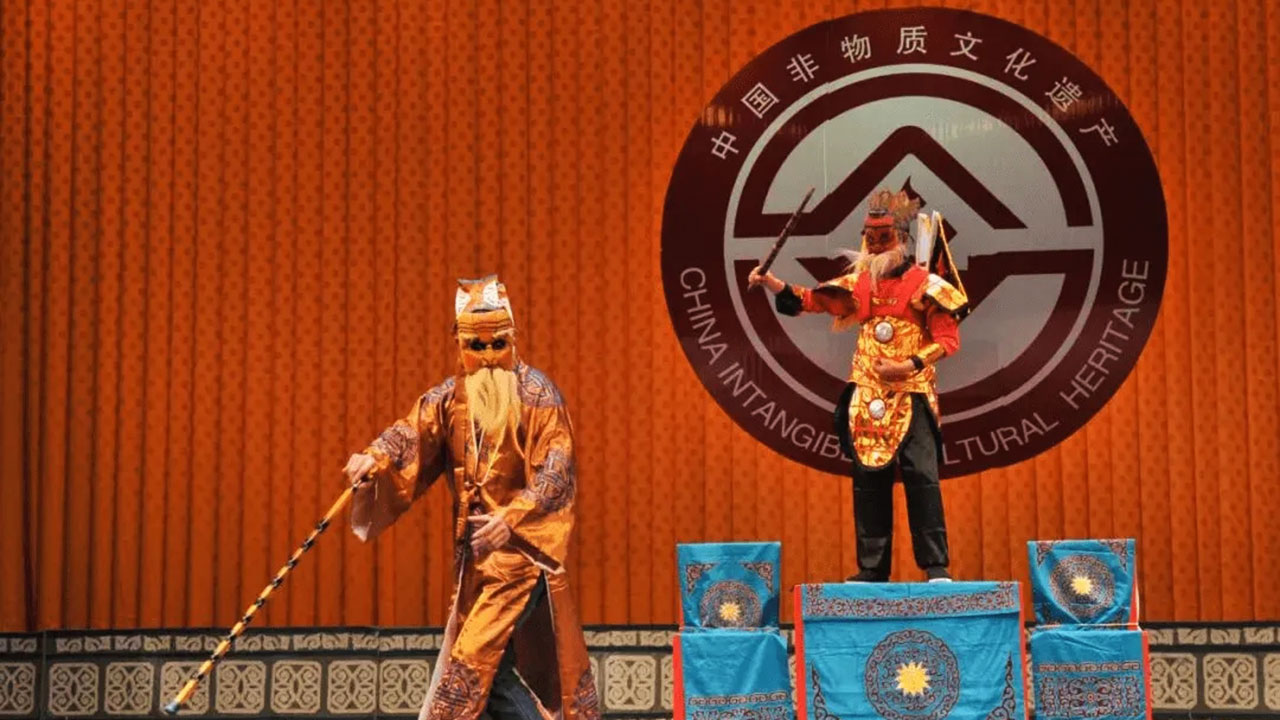 端公戲 端公戲.jpg