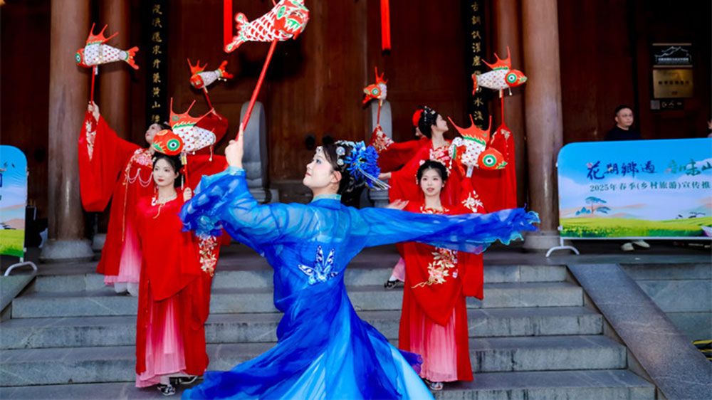 2025年全國春季旅游宣傳推廣活動(dòng)現(xiàn)場(chǎng)圖.jpg