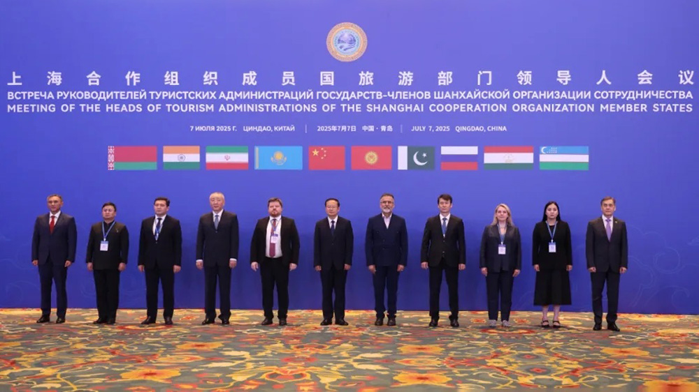 上海合作組織成員國旅游部門領導人會議.jpg