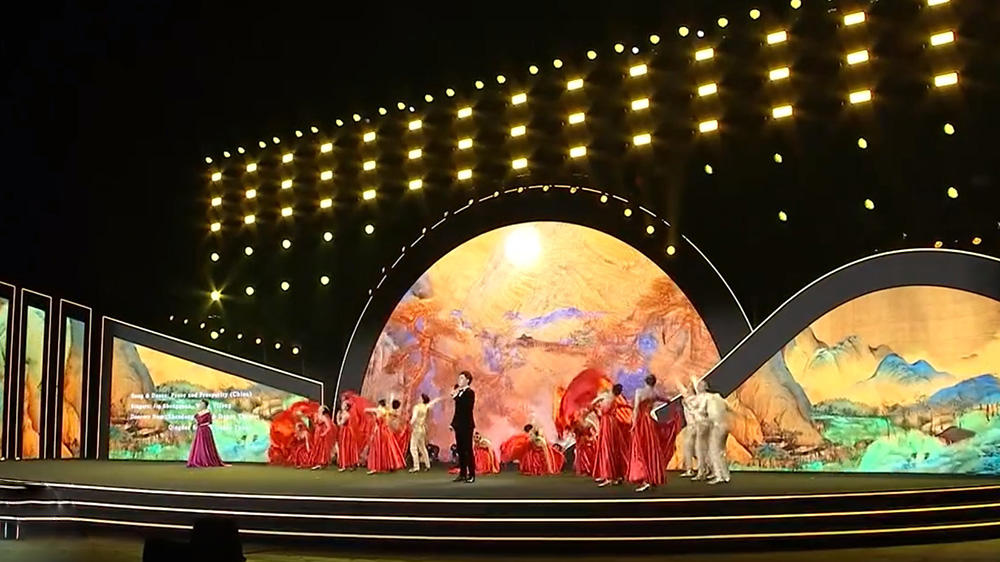 上合組織成員國藝術節(jié)開幕式.jpg