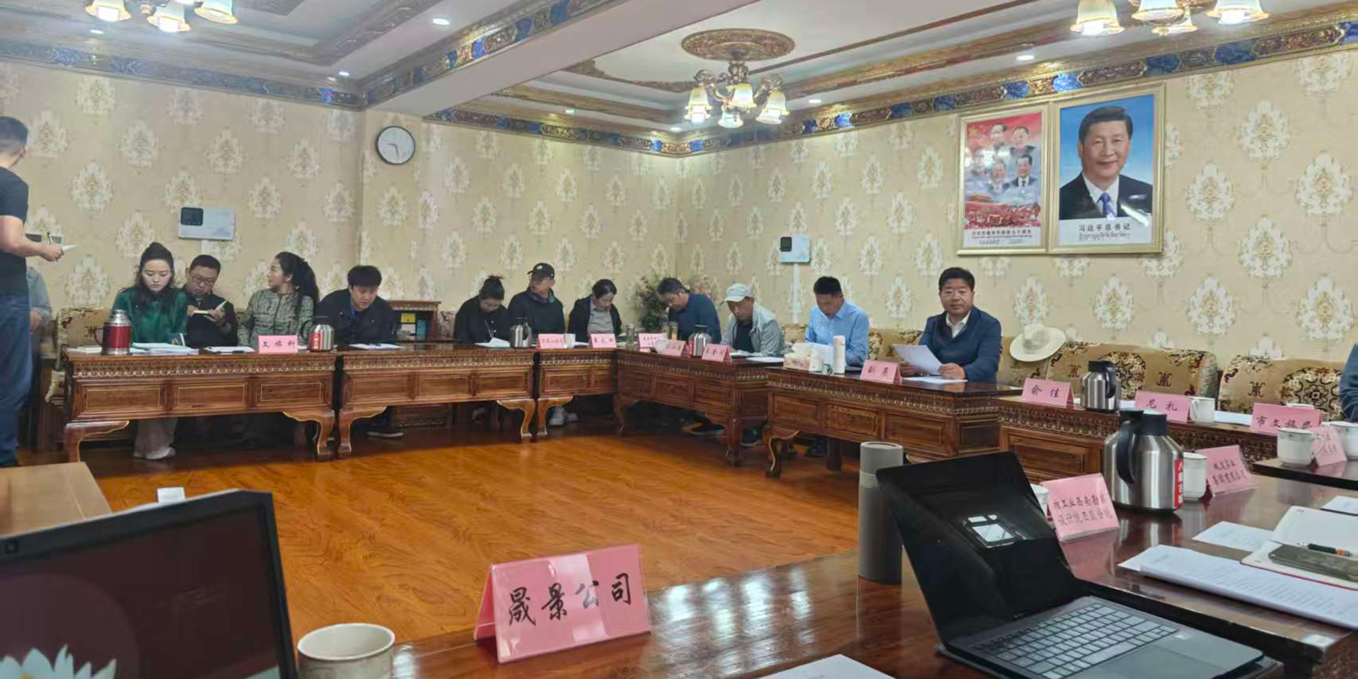千佛崖網紅打卡點提升規(guī)劃設計方案匯報3.jpg