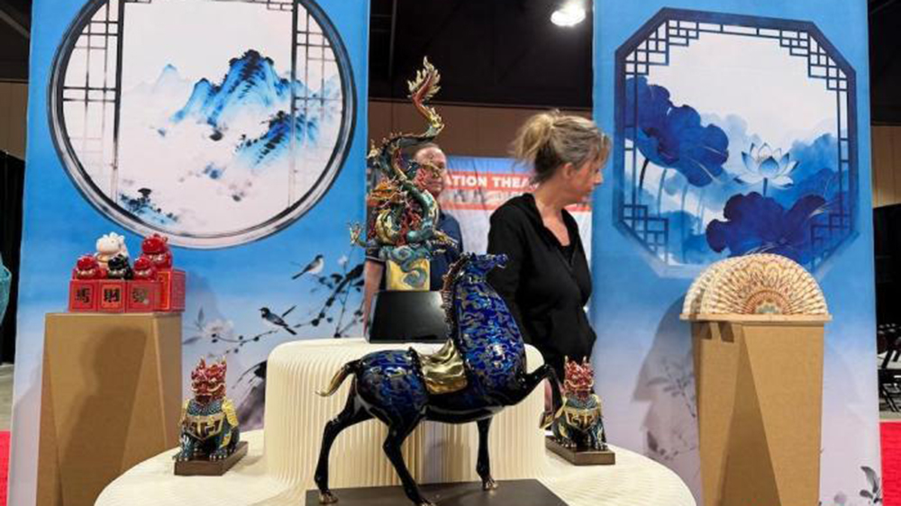 2026年美國洛杉磯旅游和探險(xiǎn)展中國展區(qū).jpg
